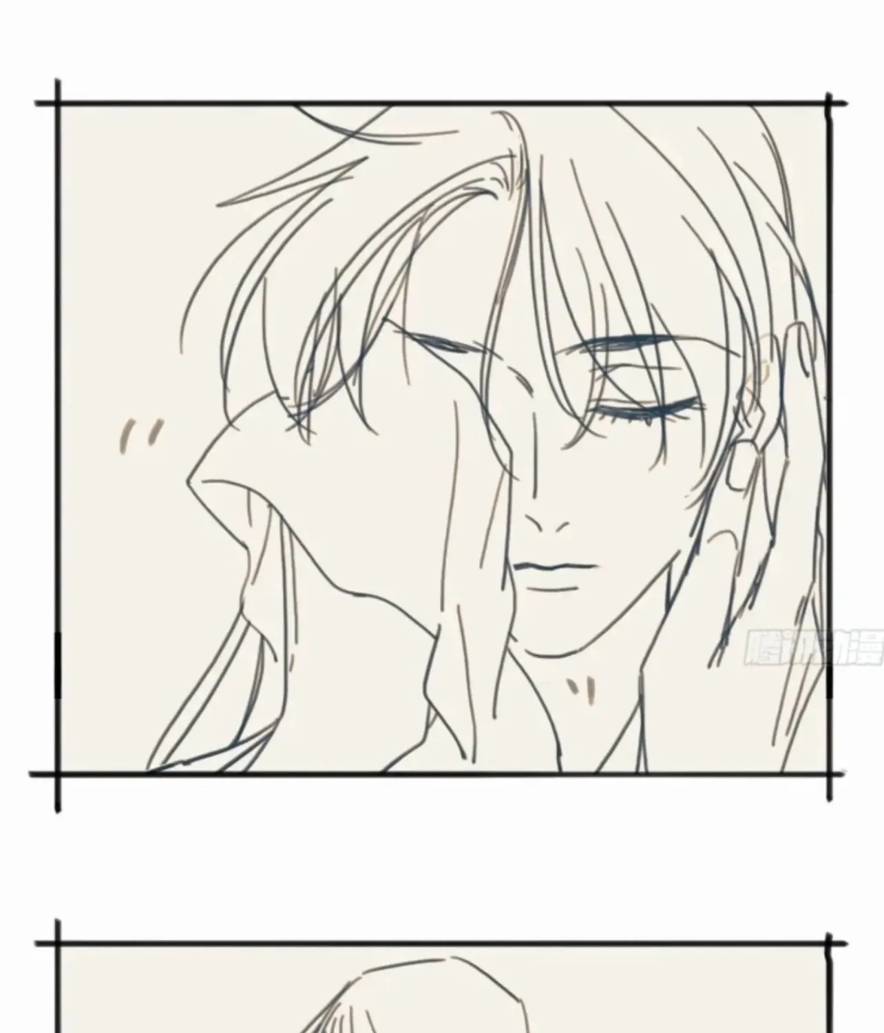 Unsound Relationship Chapter 183 page 92 - 