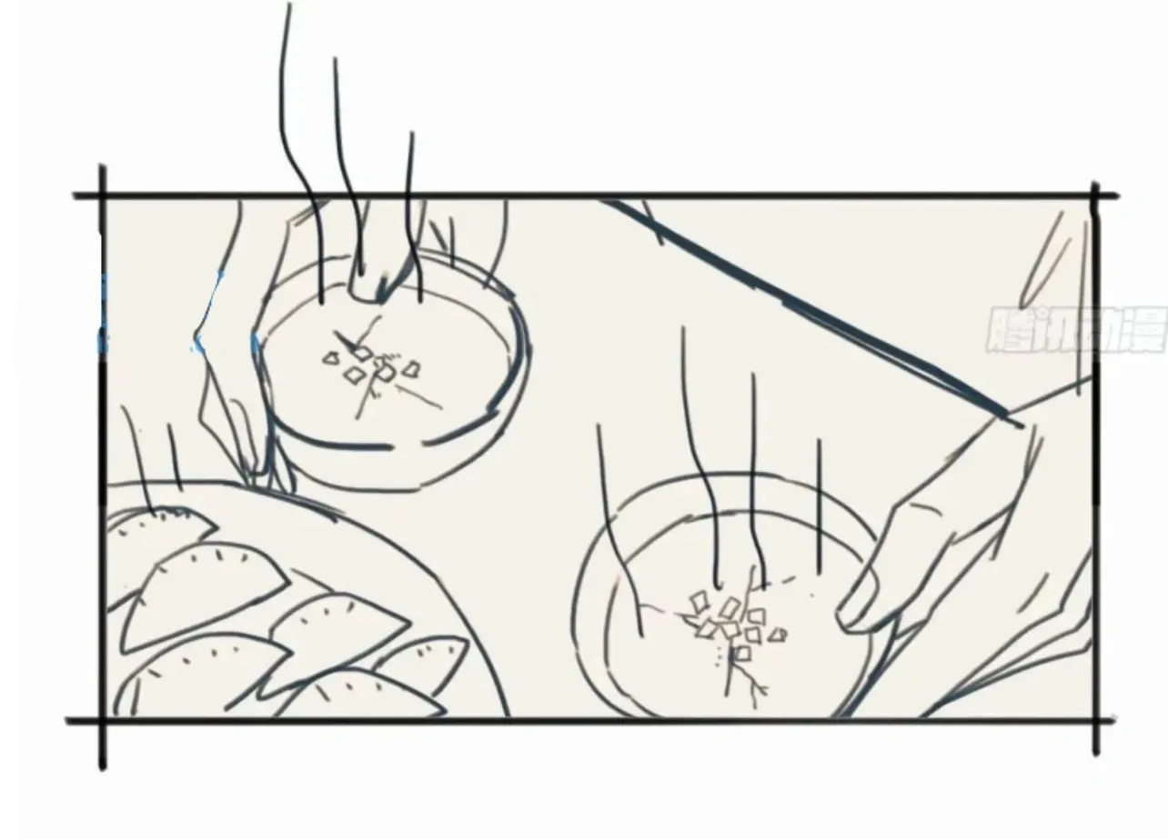 Unsound Relationship Chapter 183 page 95 - 