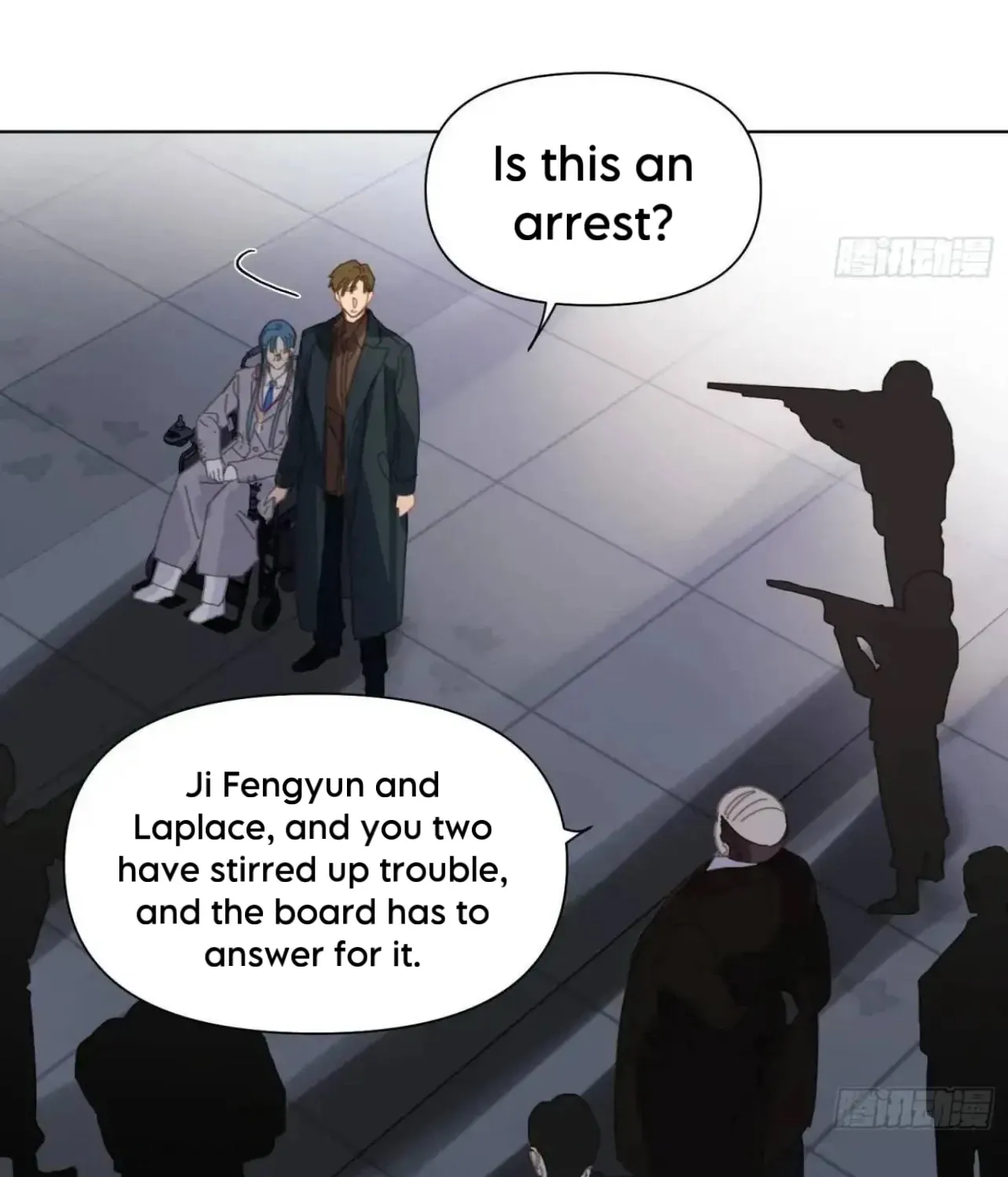 Unsound Relationship Chapter 184 page 37 - 