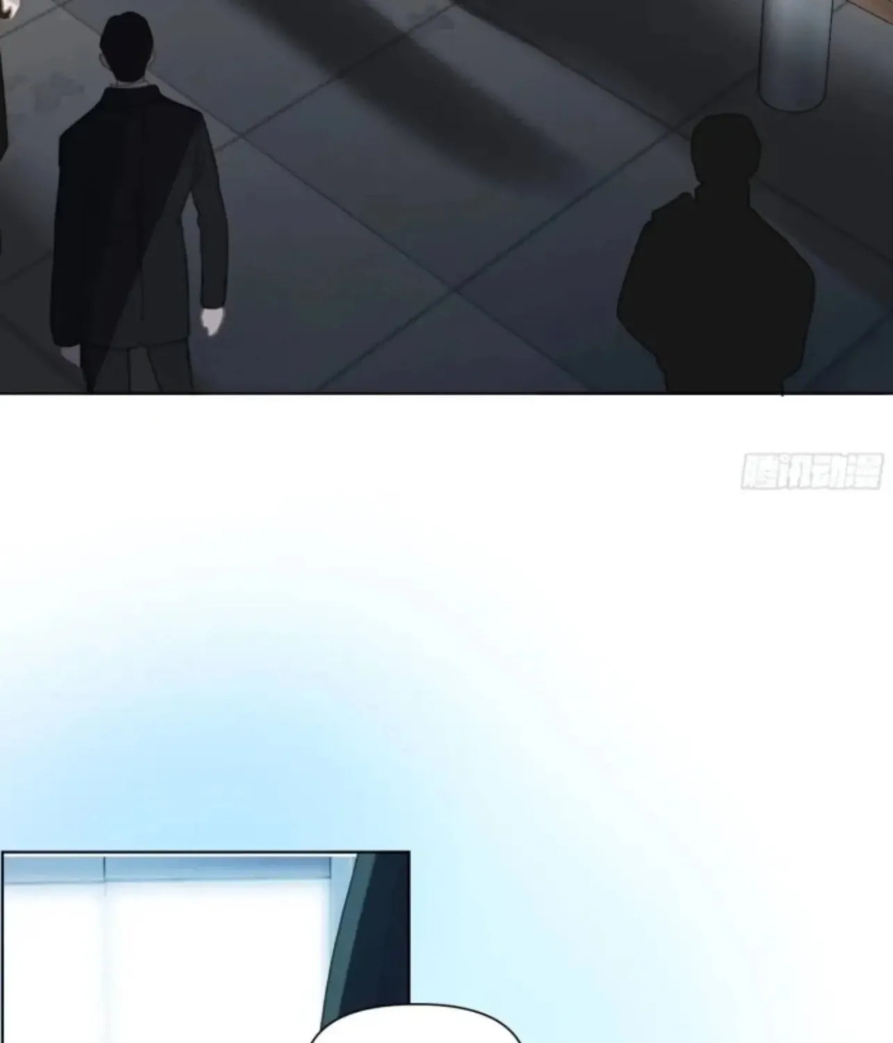 Unsound Relationship Chapter 184 page 41 - 