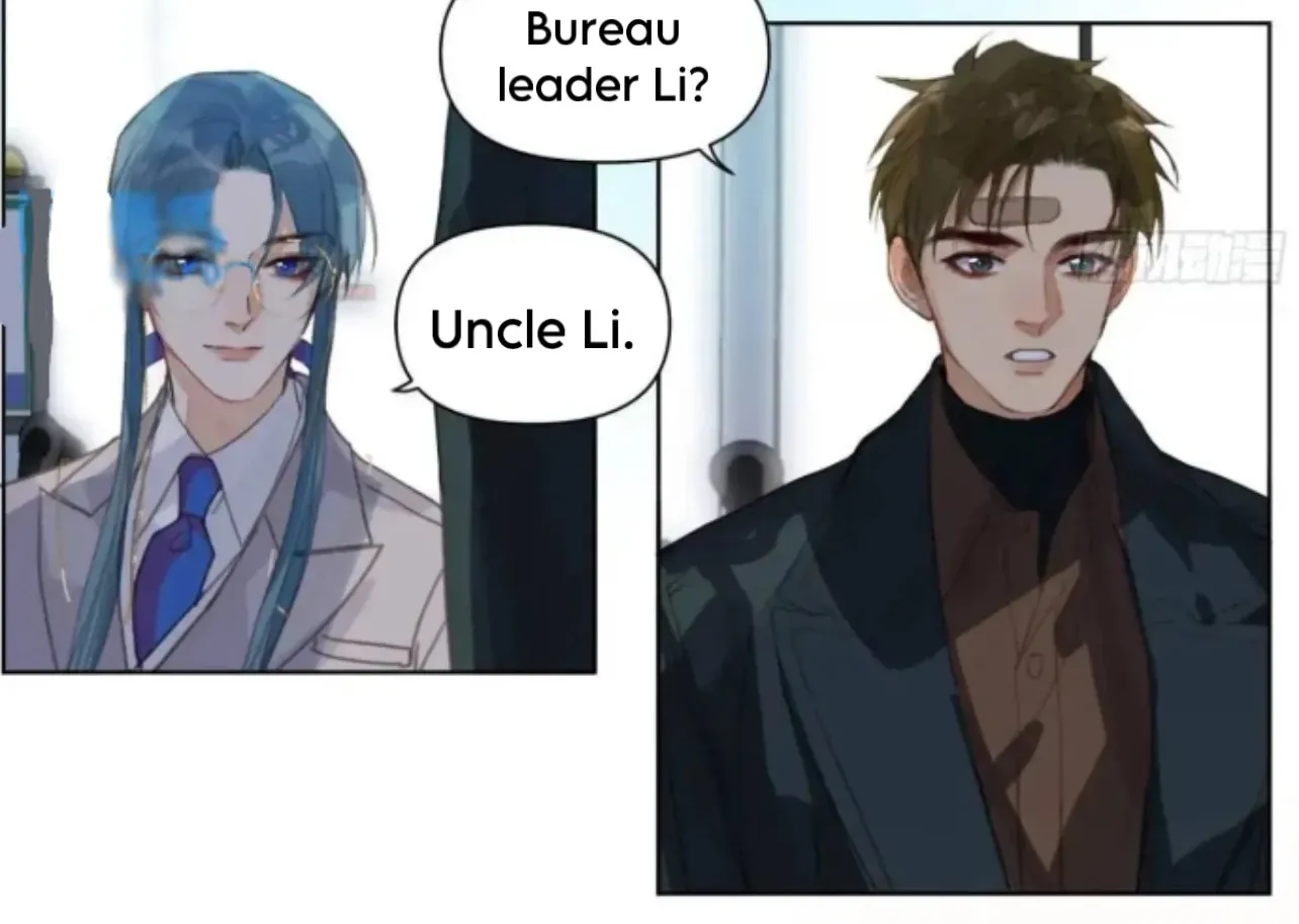 Unsound Relationship Chapter 184 page 42 - 