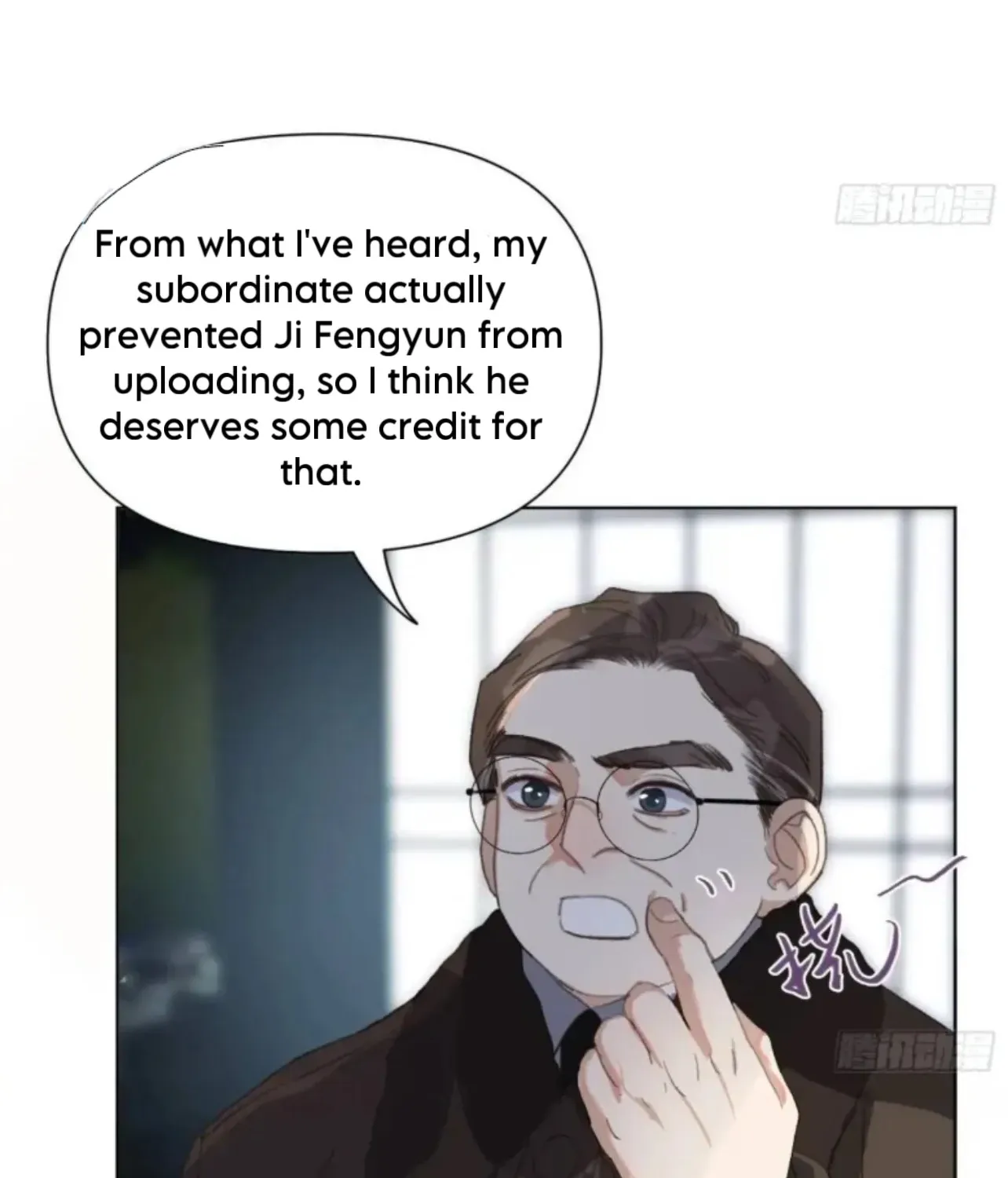 Unsound Relationship Chapter 184 page 48 - 