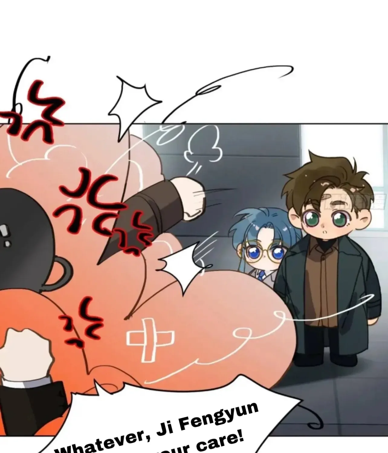 Unsound Relationship Chapter 184 page 52 - 