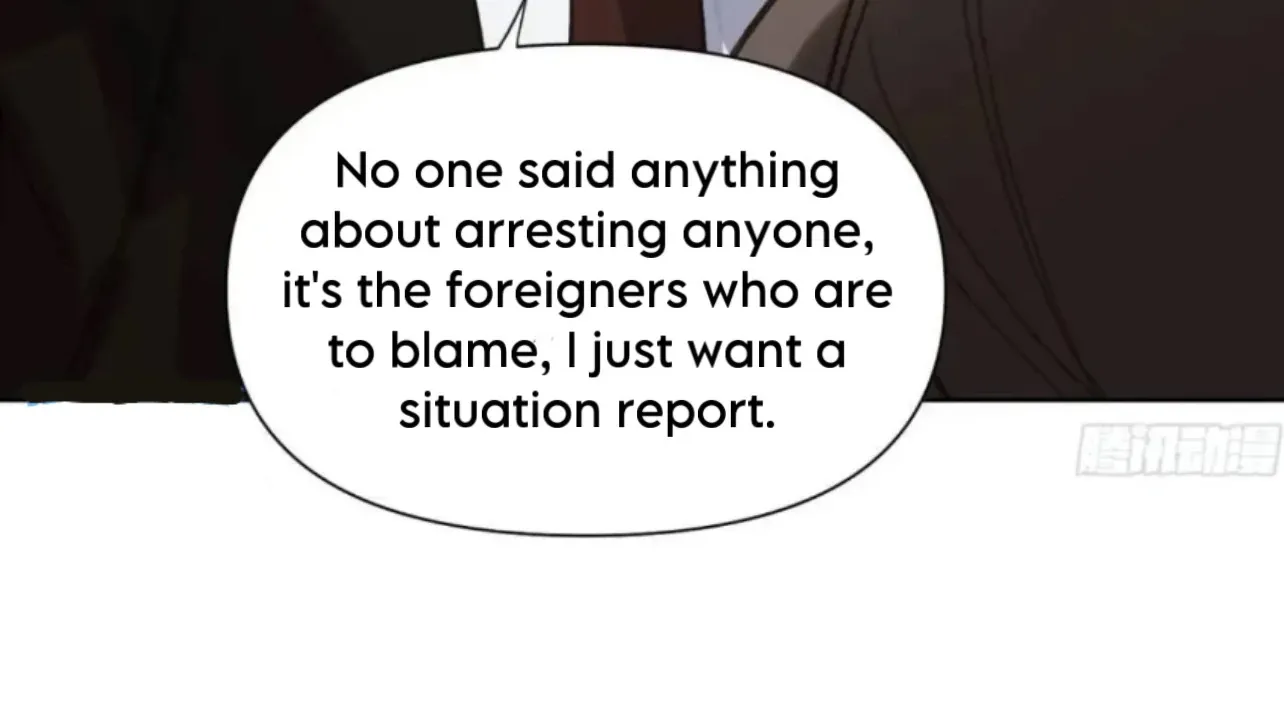 Unsound Relationship Chapter 184 page 59 - 