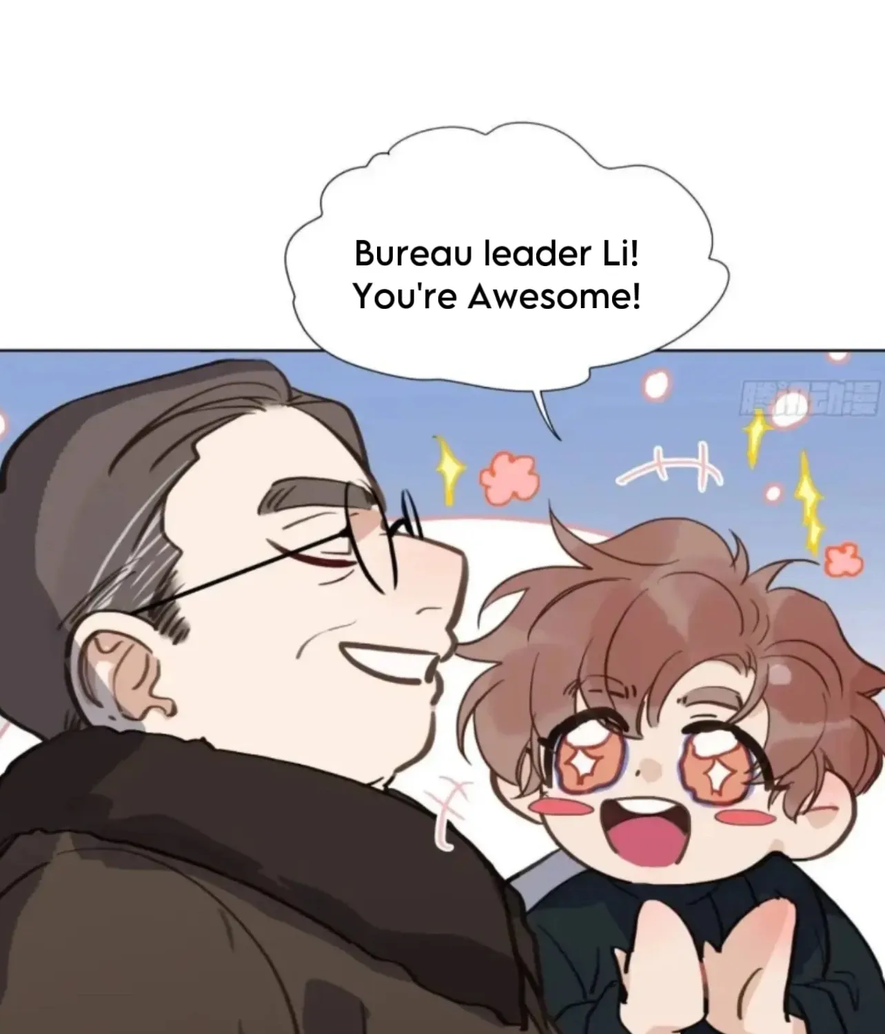 Unsound Relationship Chapter 184 page 65 - 