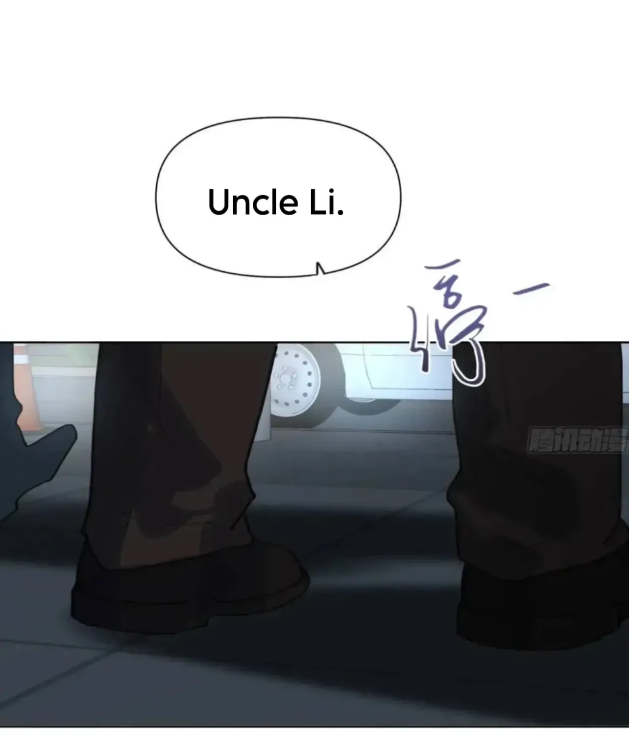 Unsound Relationship Chapter 184 page 67 - 