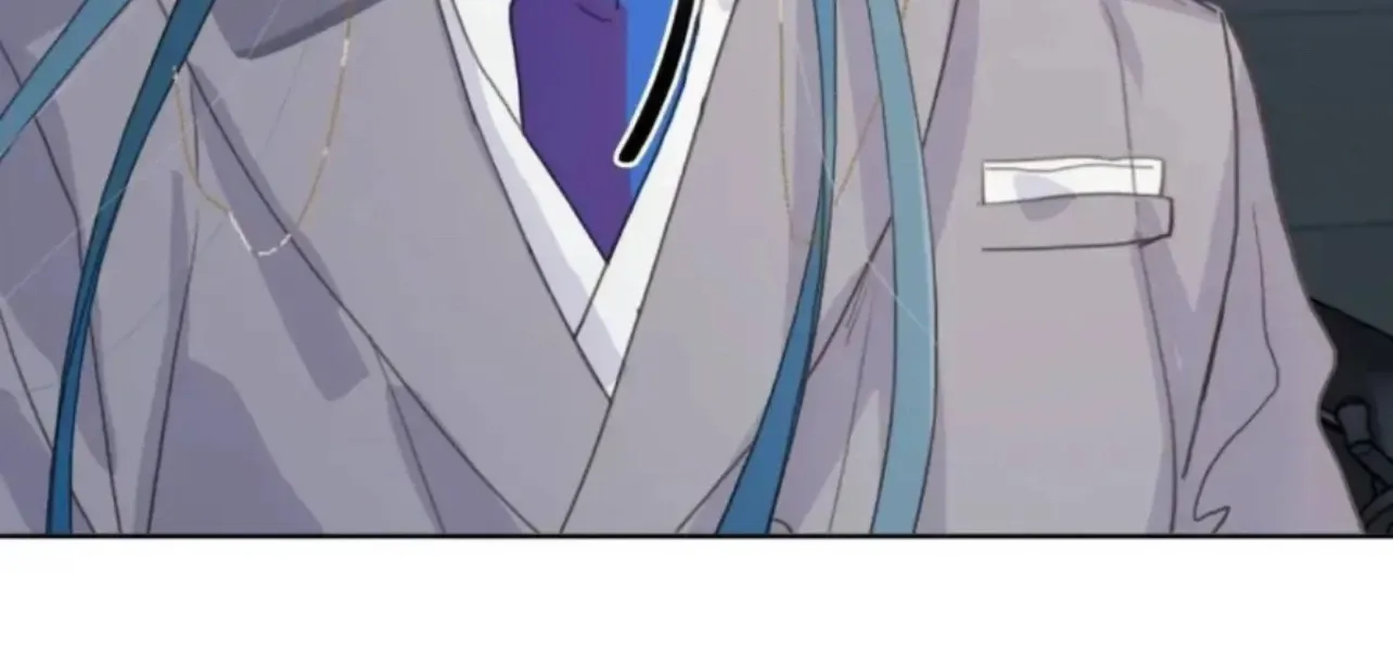 Unsound Relationship Chapter 184 page 70 - 