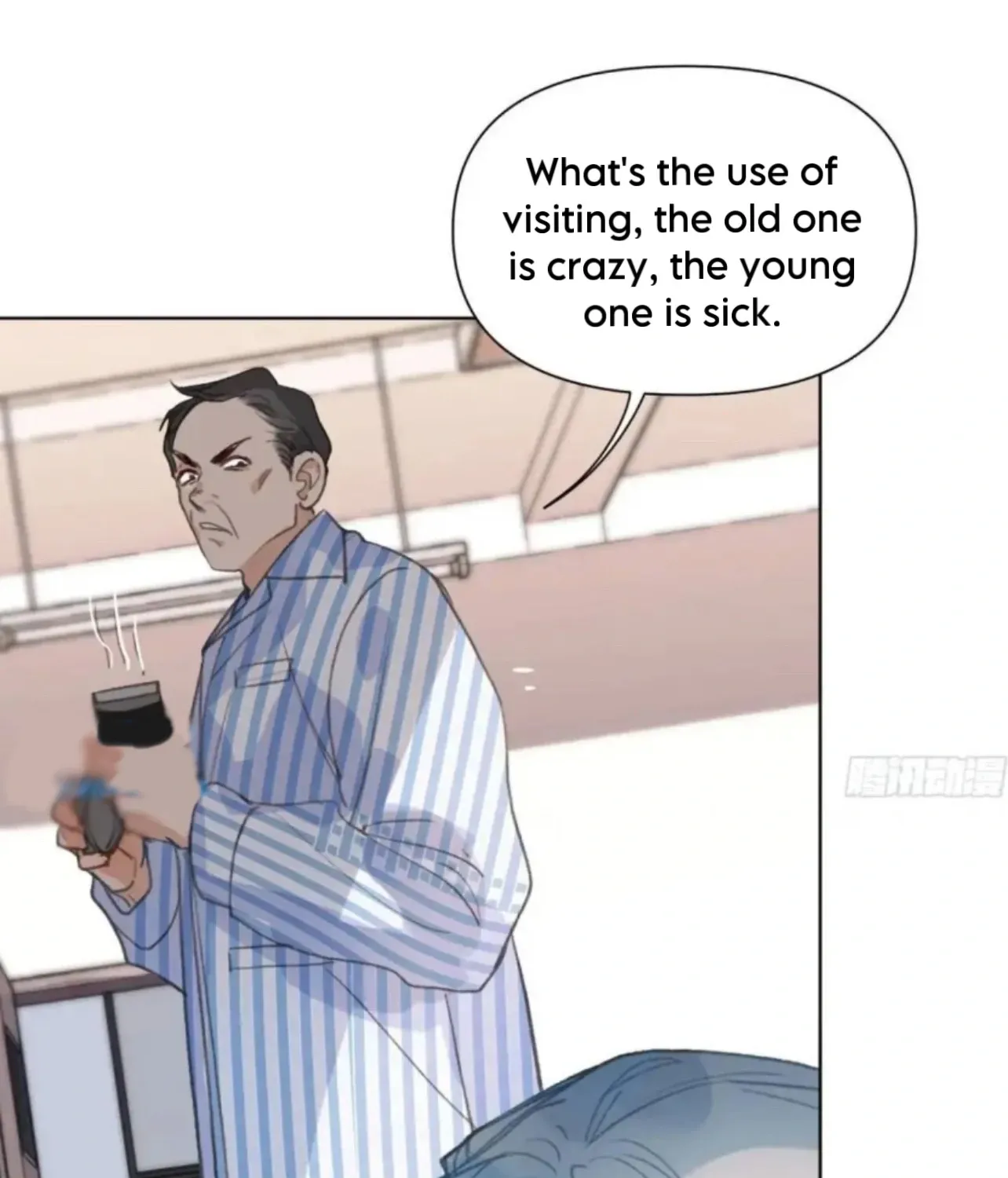 Unsound Relationship Chapter 185 page 13 - 
