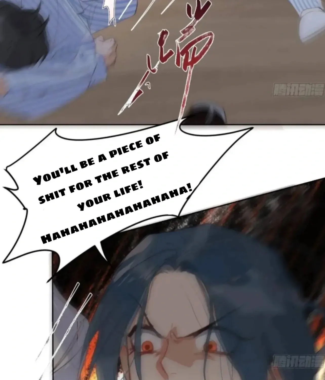 Unsound Relationship Chapter 185 page 25 - 