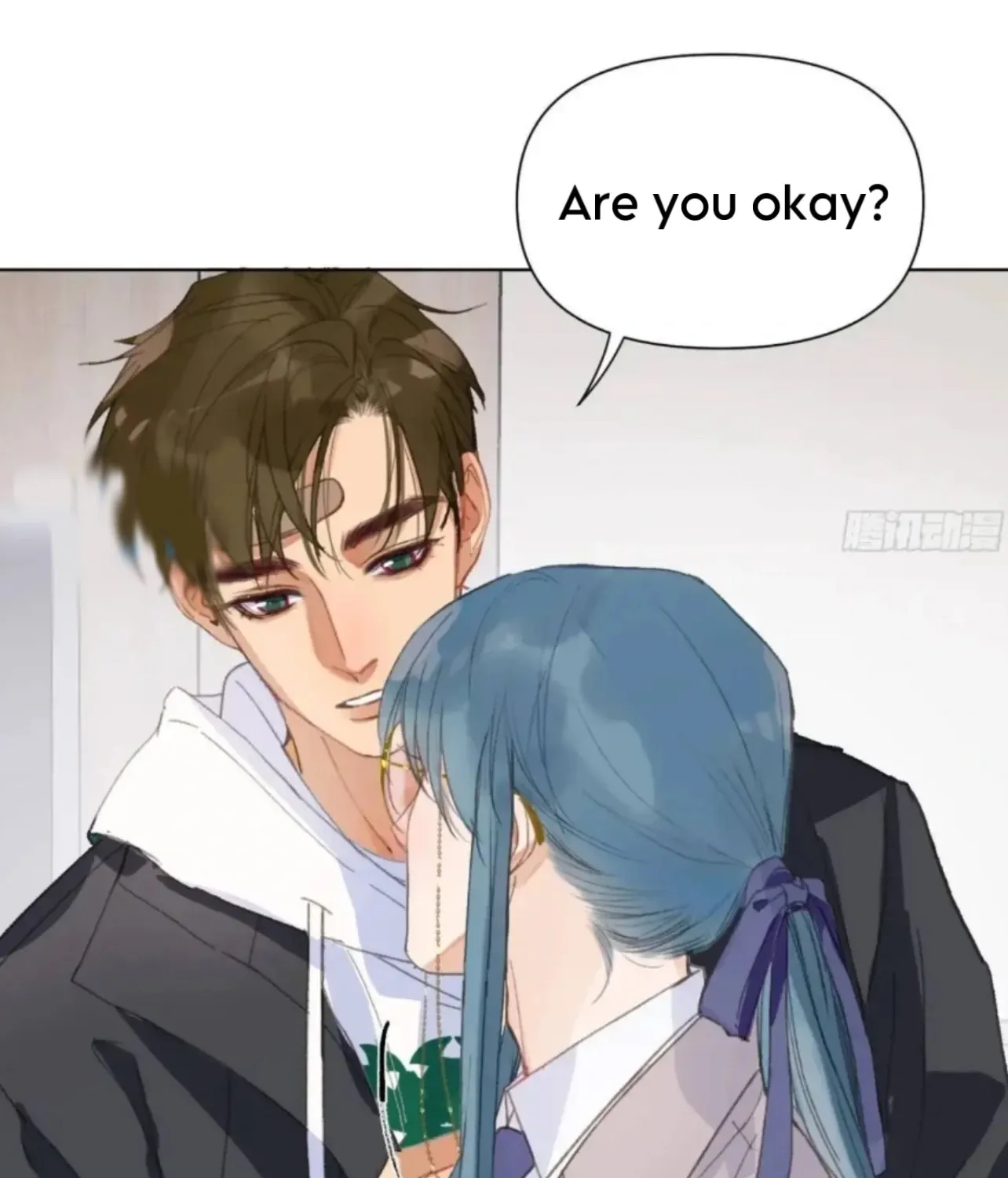 Unsound Relationship Chapter 185 page 40 - 