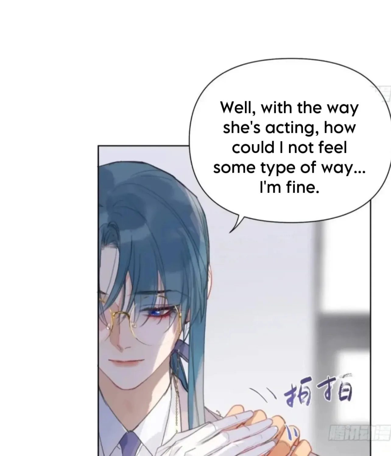 Unsound Relationship Chapter 185 page 42 - 