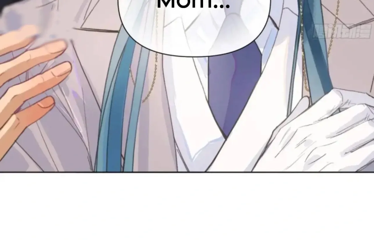 Unsound Relationship Chapter 185 page 45 - 