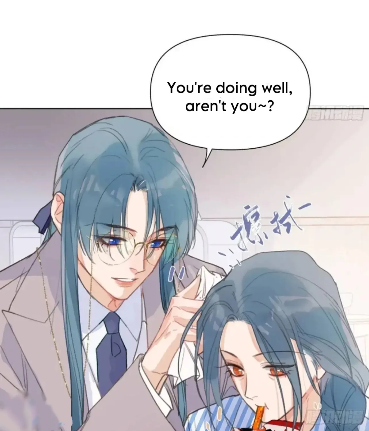 Unsound Relationship Chapter 185 page 60 - 