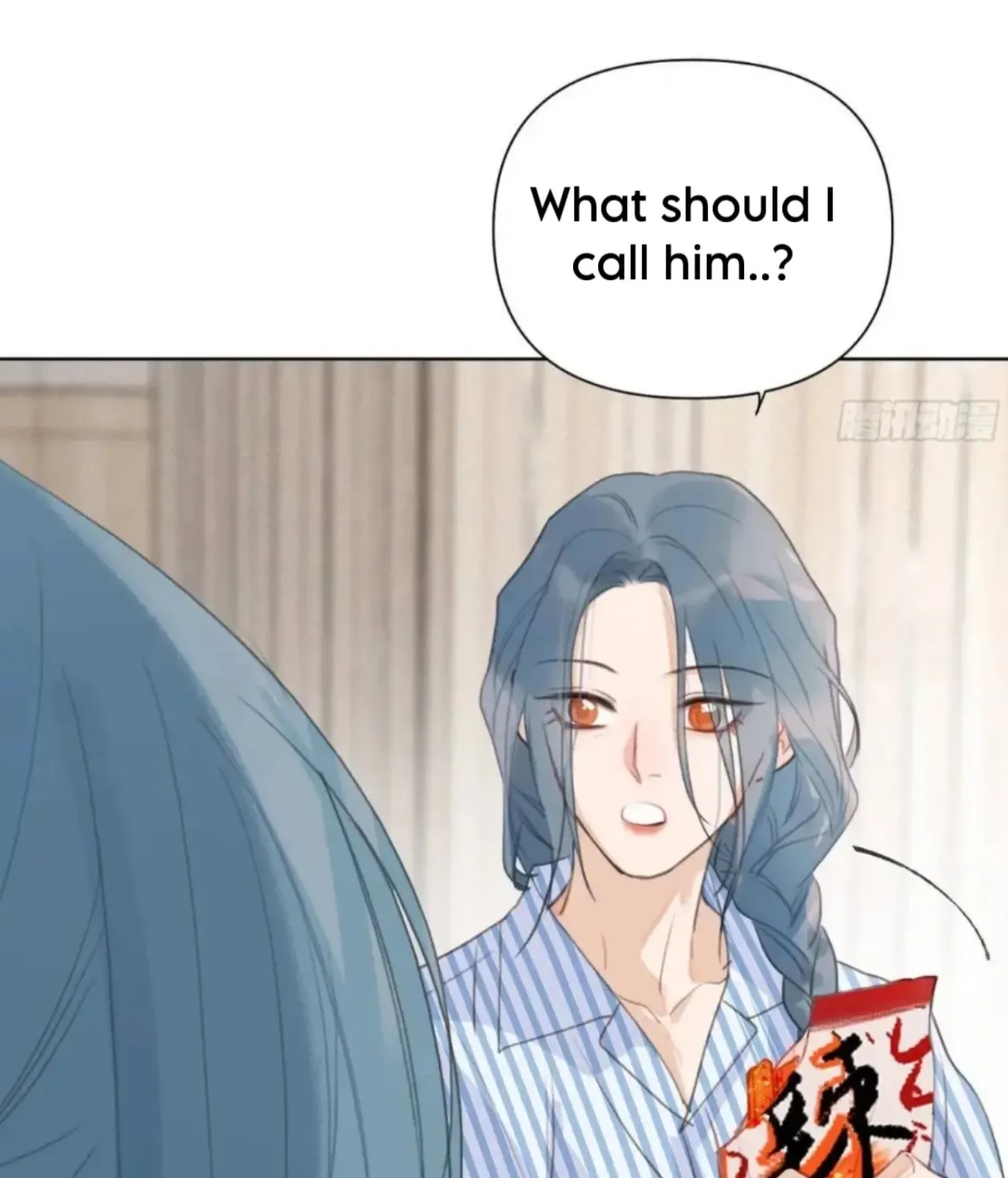 Unsound Relationship Chapter 185 page 68 - 