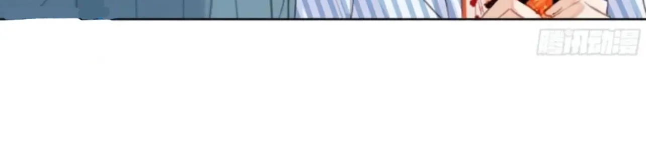 Unsound Relationship Chapter 185 page 69 - 