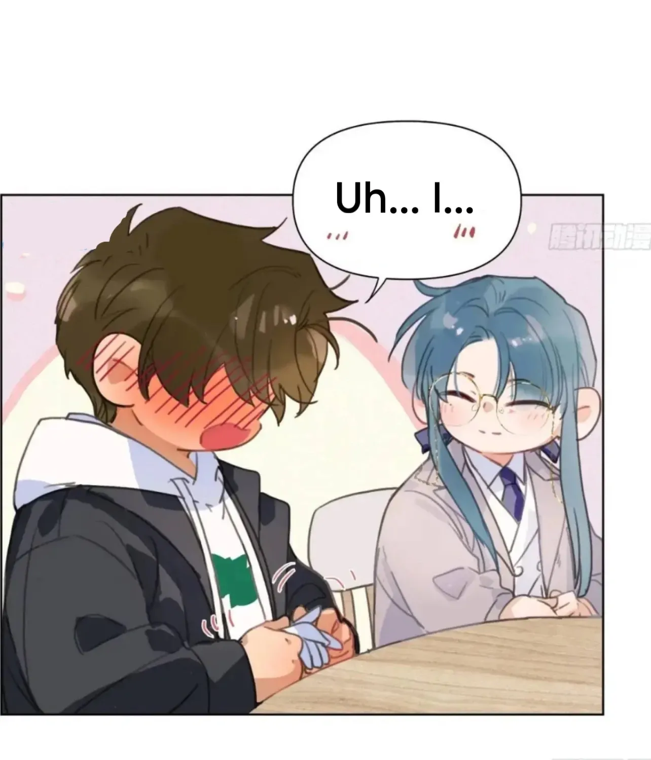 Unsound Relationship Chapter 185 page 76 - 