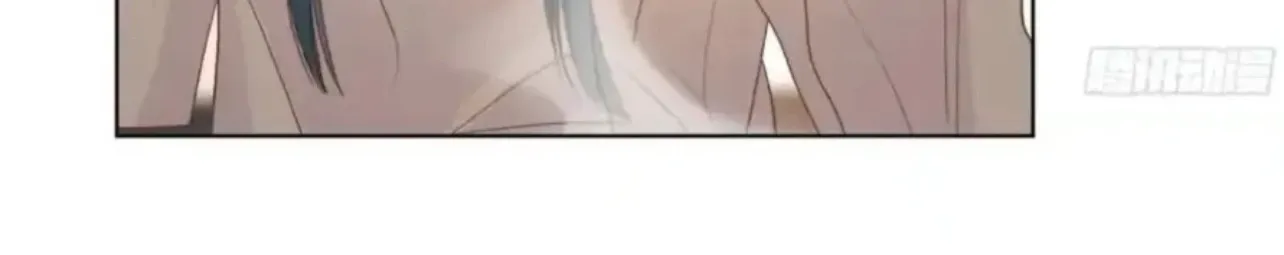 Unsound Relationship Chapter 186 page 31 - 