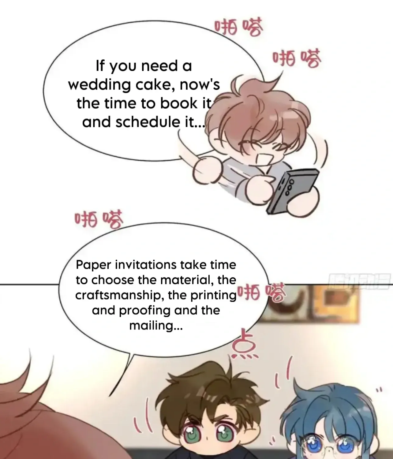 Unsound Relationship Chapter 186 page 44 - 