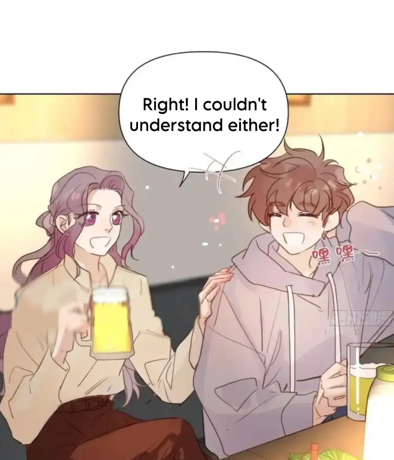 Unsound Relationship Chapter 186 page 48 - 