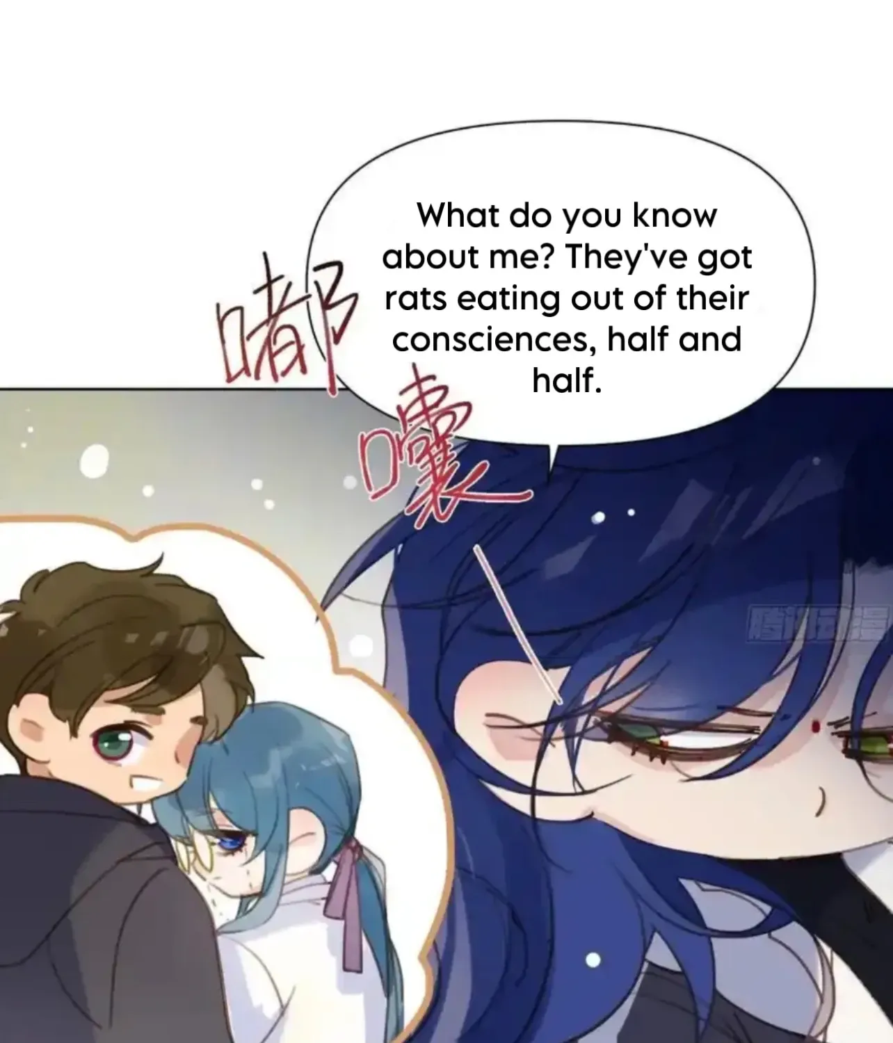 Unsound Relationship Chapter 187 page 13 - 