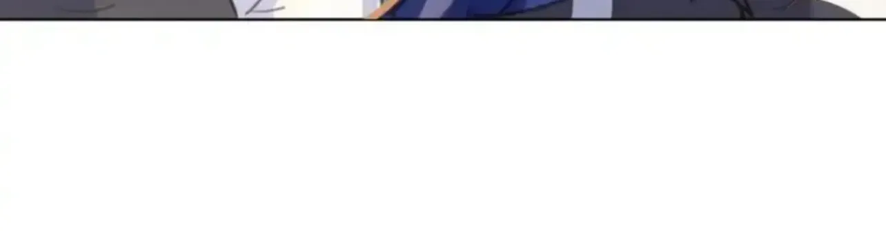 Unsound Relationship Chapter 187 page 14 - 