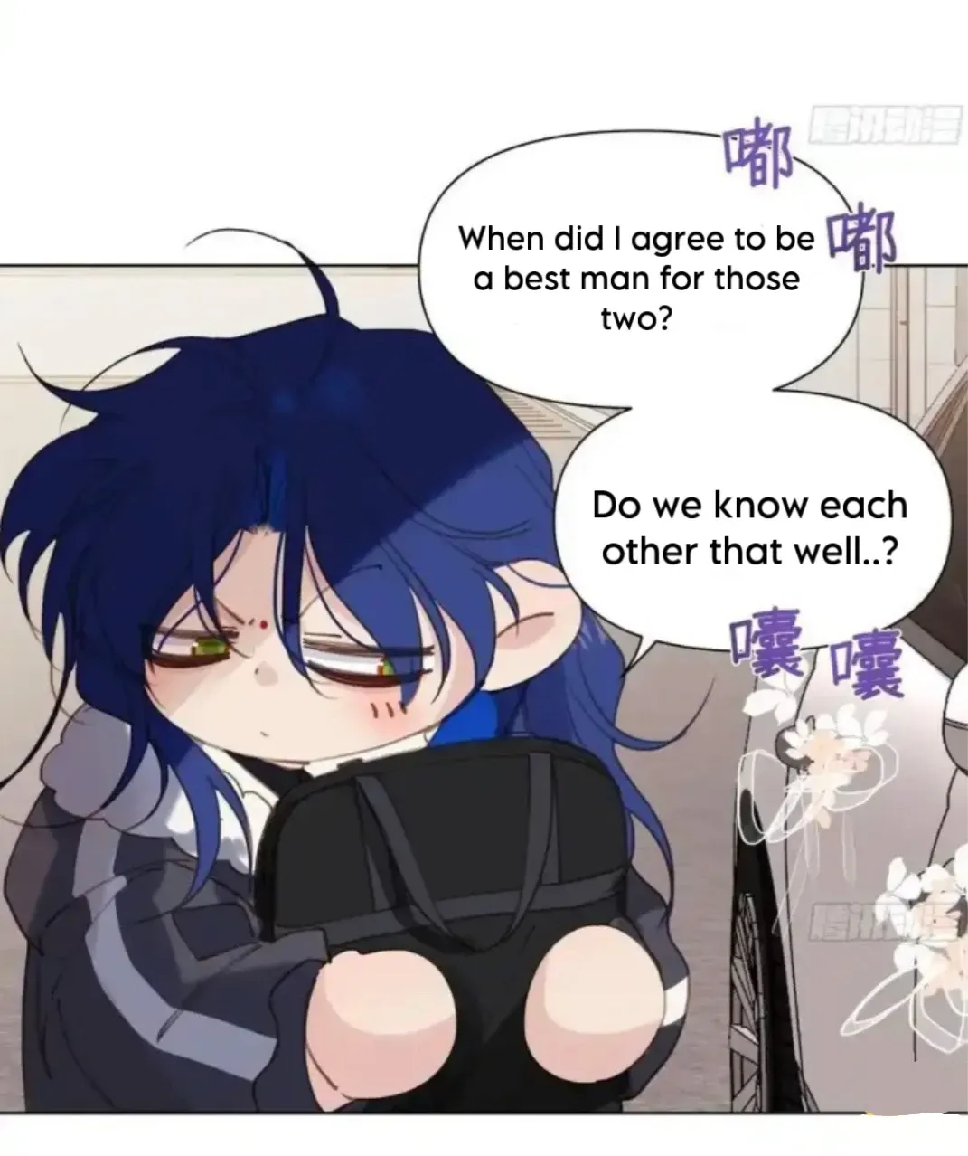 Unsound Relationship Chapter 187 page 22 - 