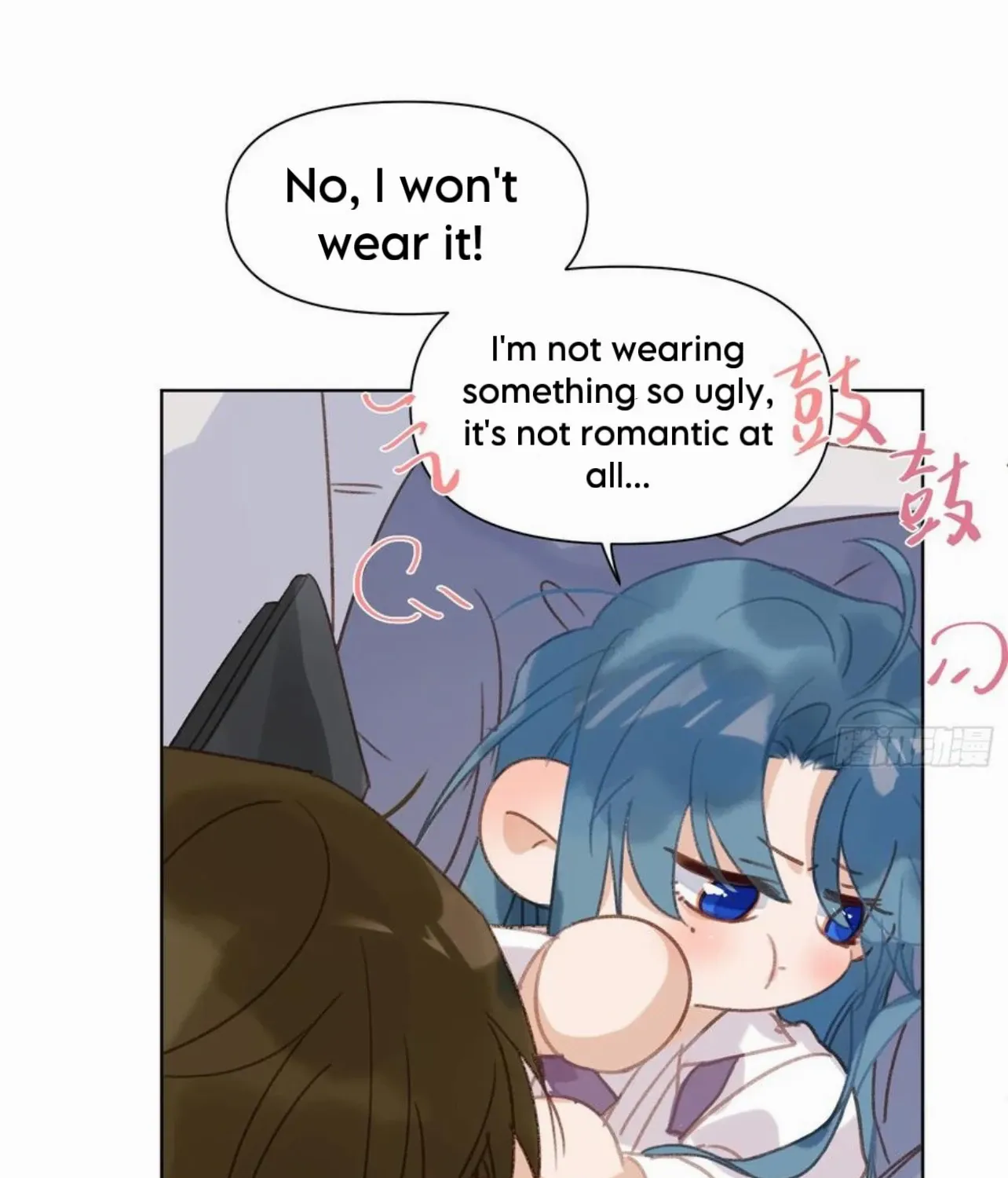 Unsound Relationship Chapter 187 page 53 - 