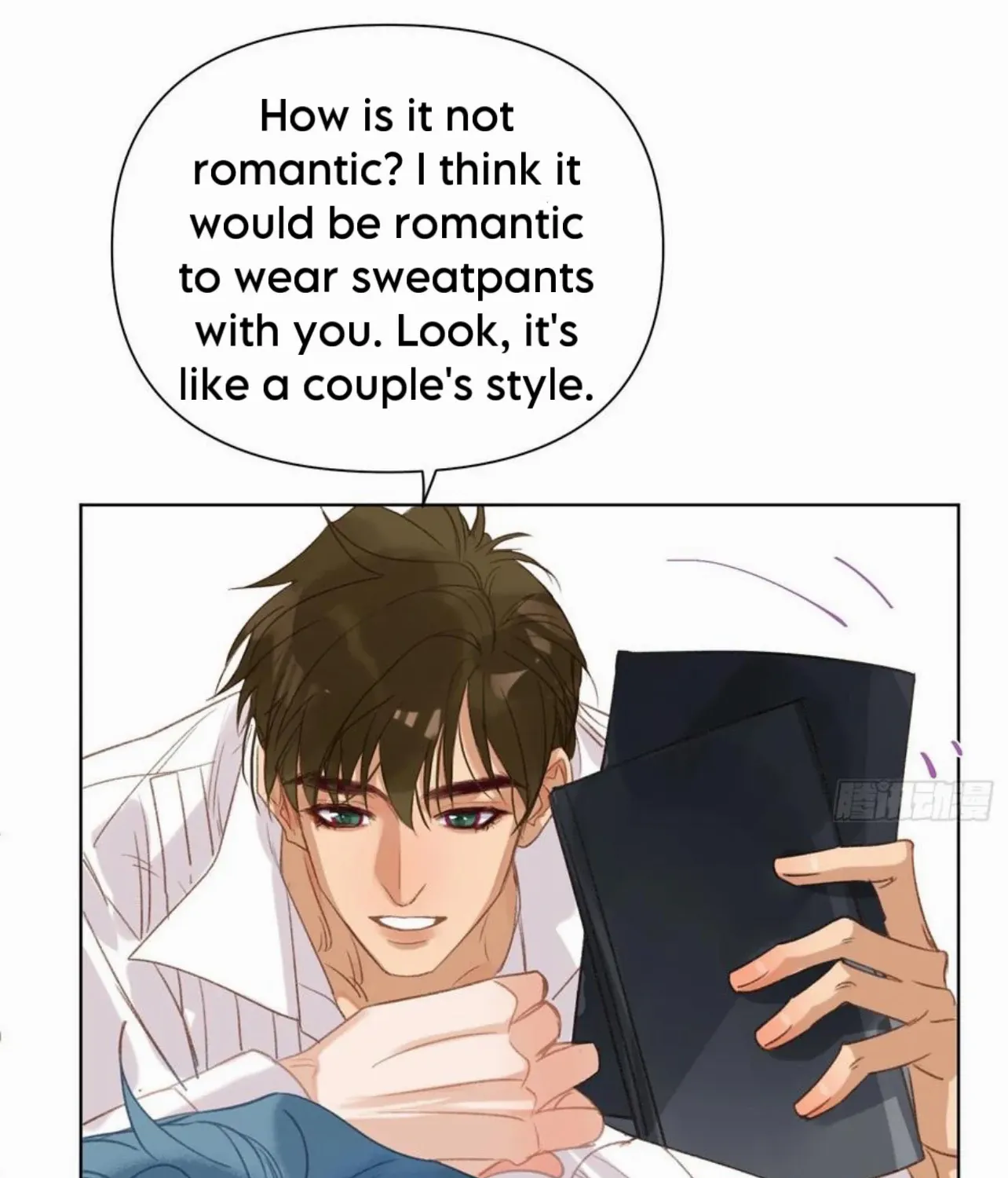 Unsound Relationship Chapter 187 page 55 - 
