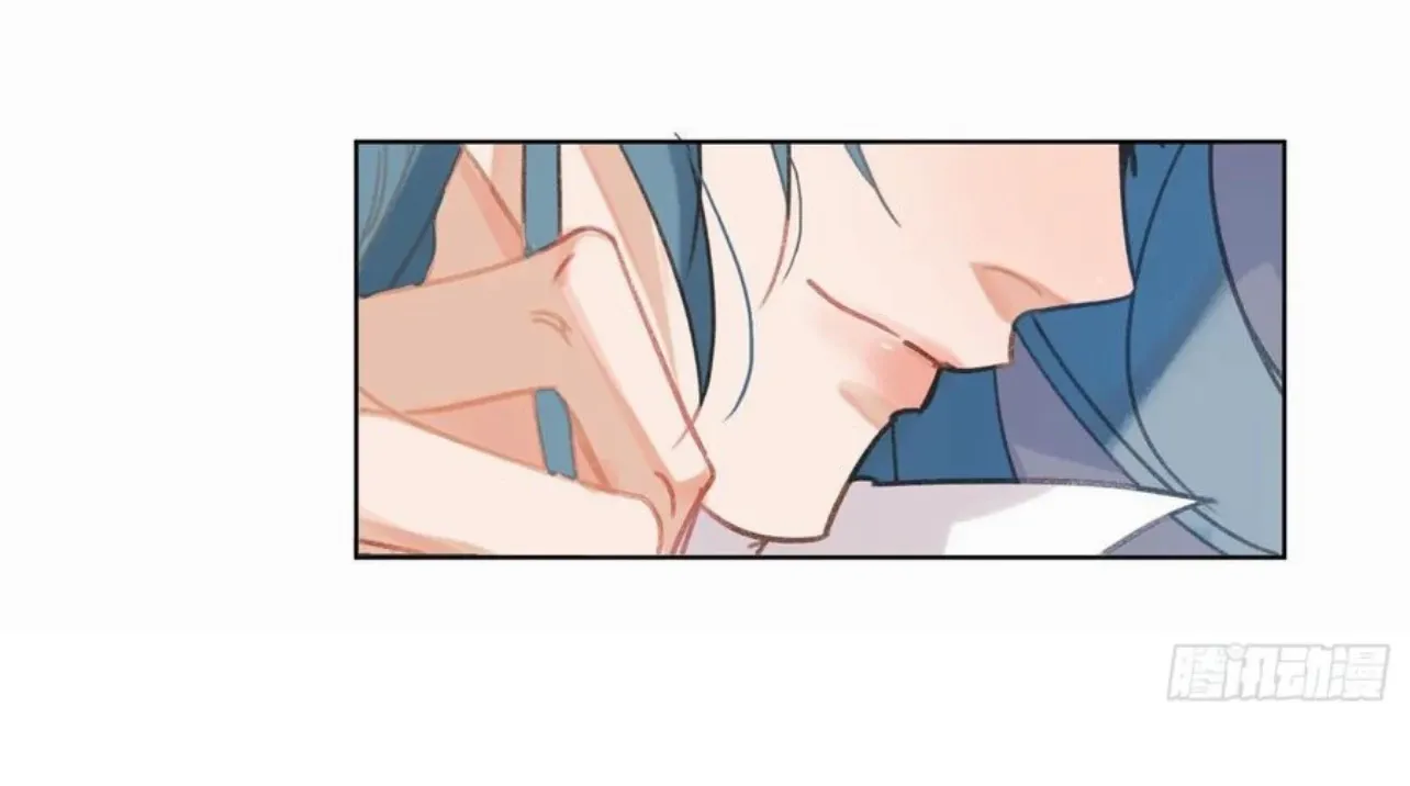 Unsound Relationship Chapter 187 page 58 - 