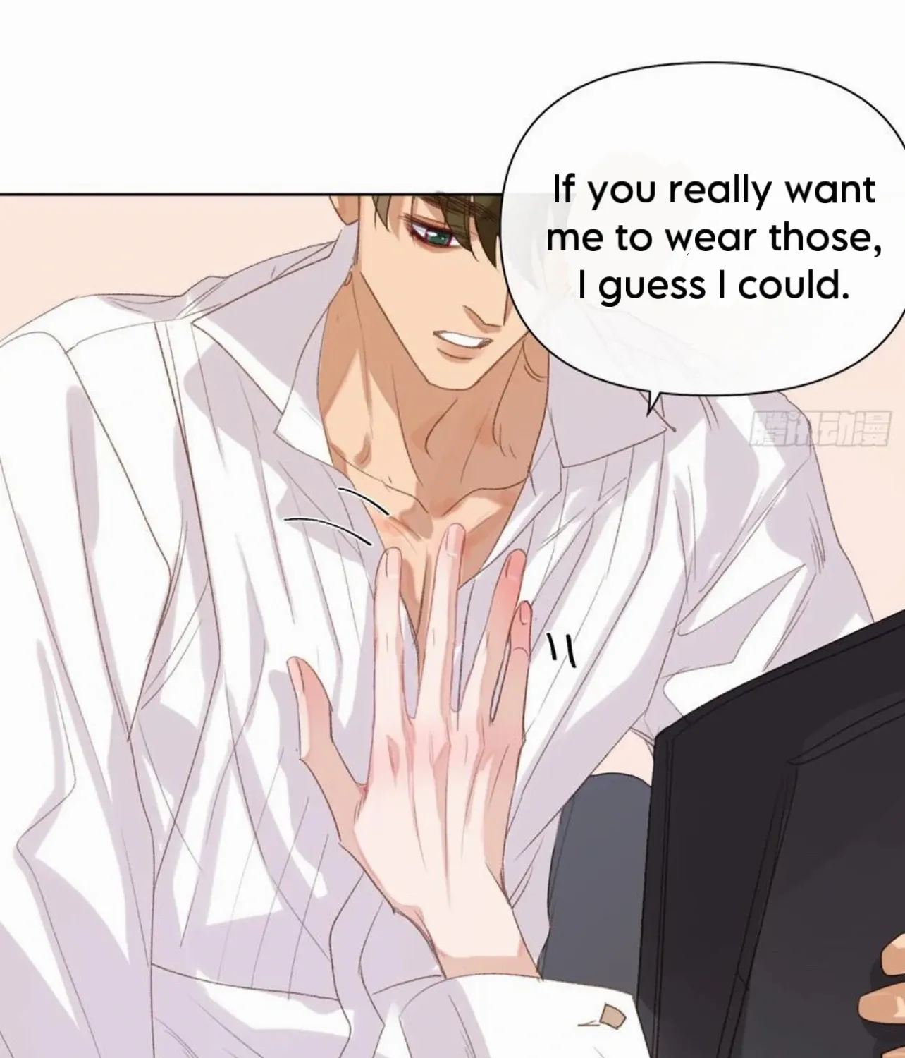 Unsound Relationship Chapter 187 page 59 - 