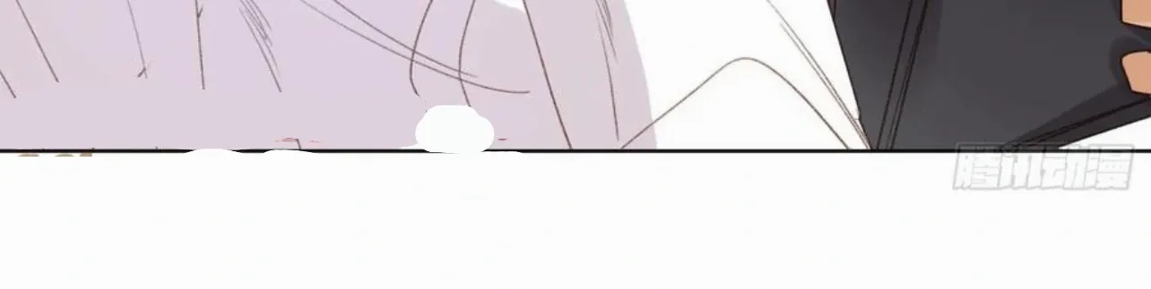 Unsound Relationship Chapter 187 page 60 - 