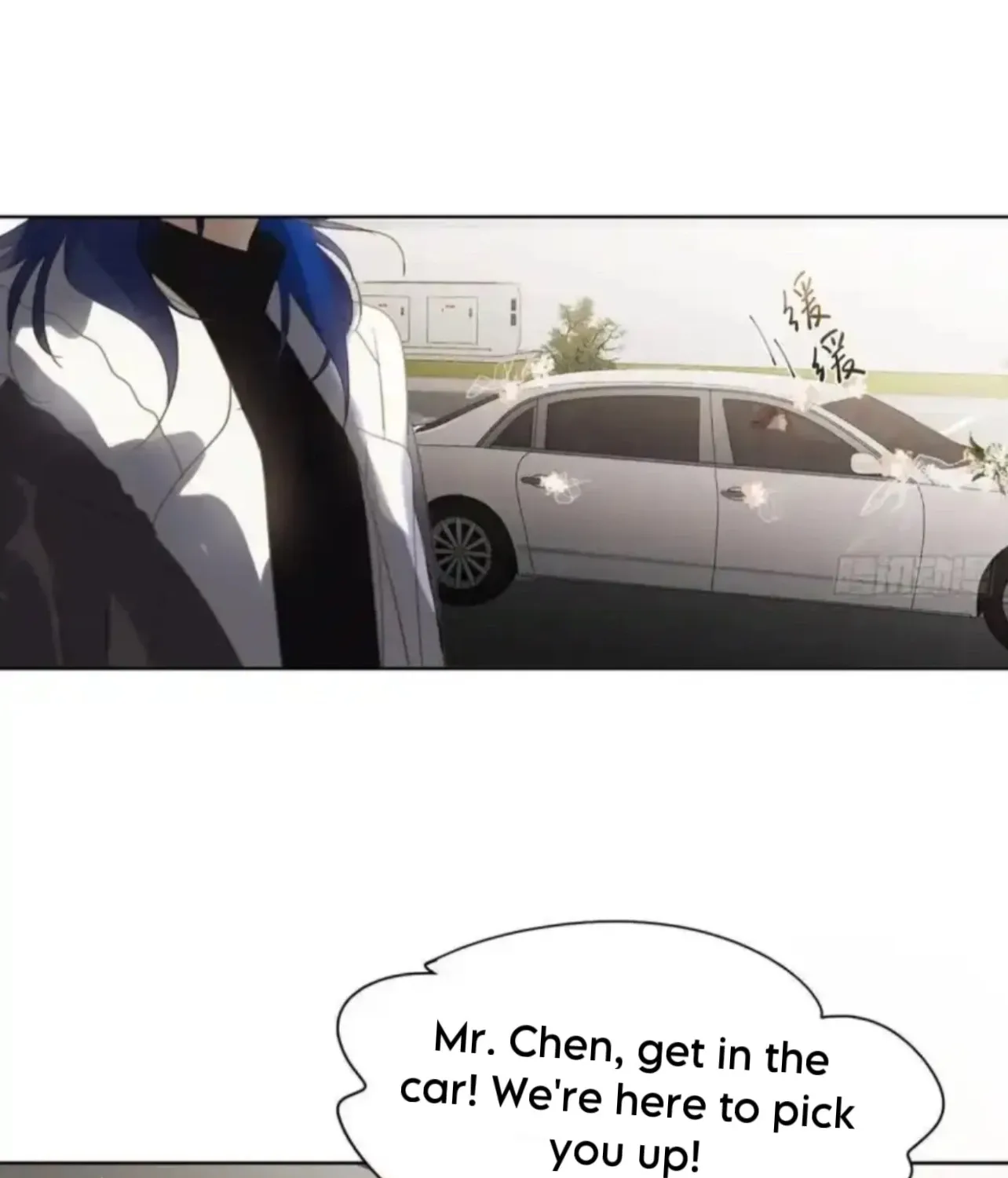 Unsound Relationship Chapter 187 page 7 - 