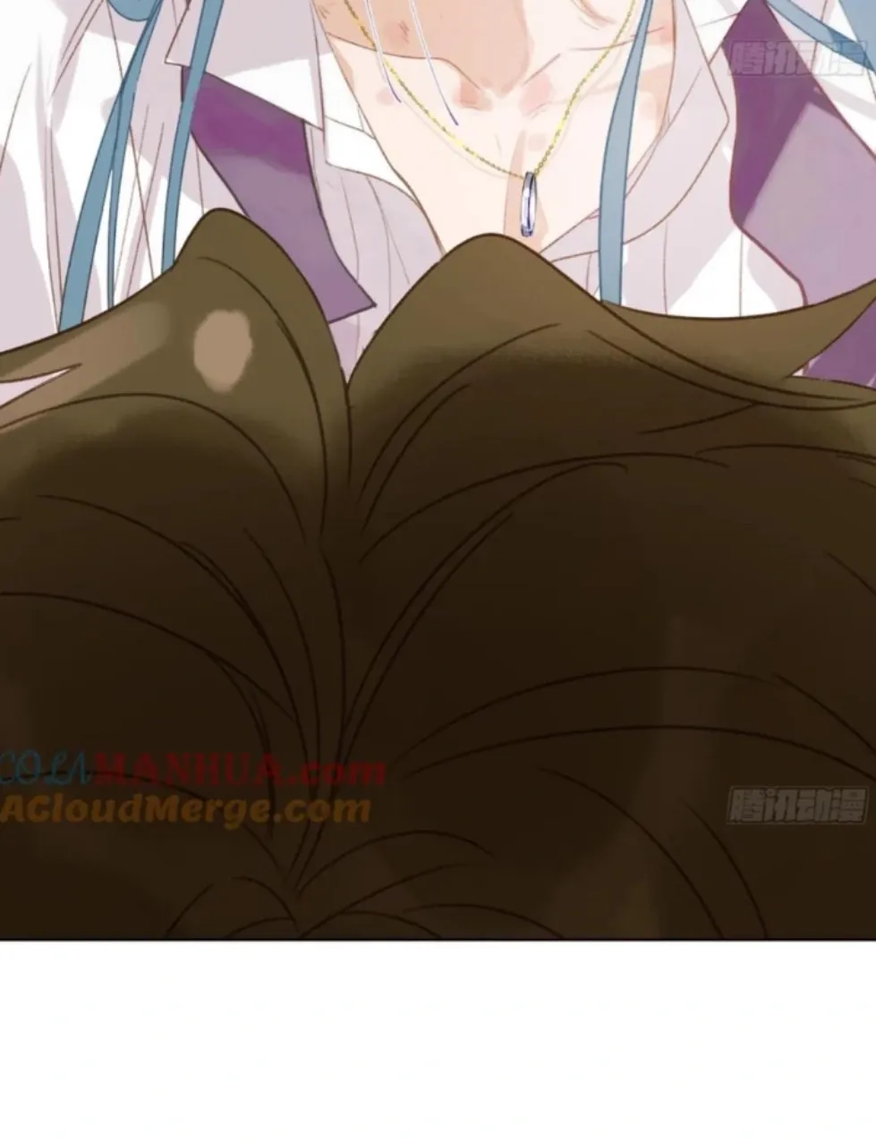 Unsound Relationship Chapter 187 page 62 - 