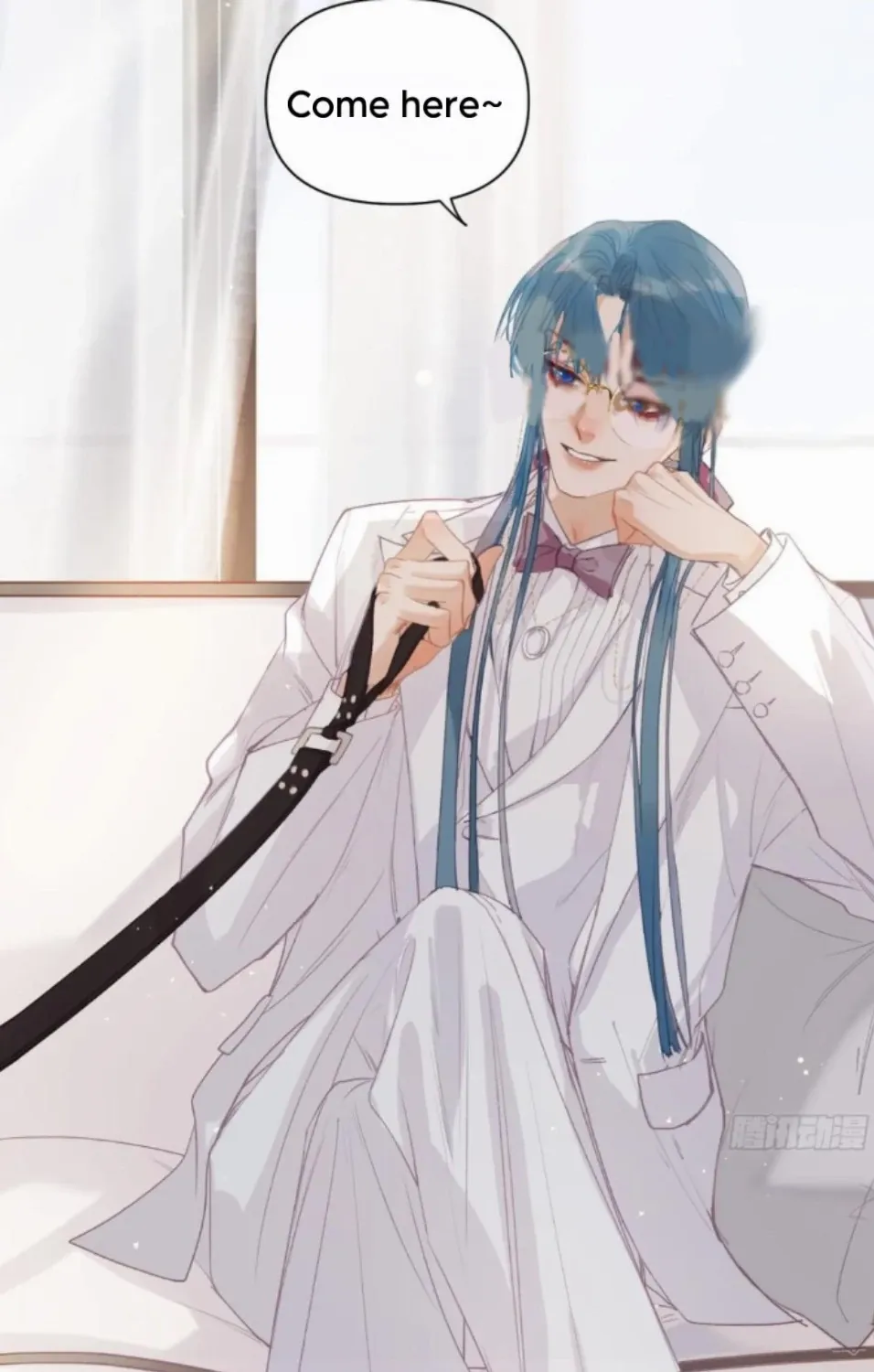 Unsound Relationship Chapter 188 page 11 - 