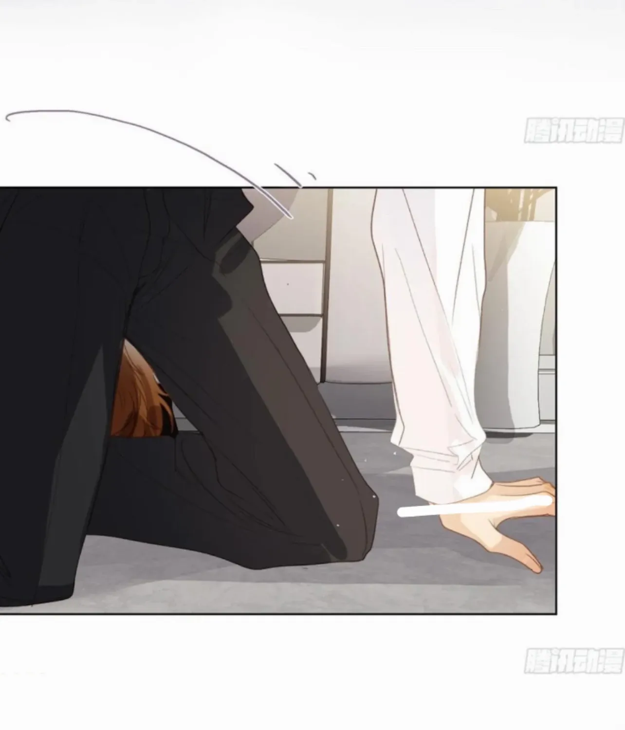 Unsound Relationship Chapter 188 page 13 - 