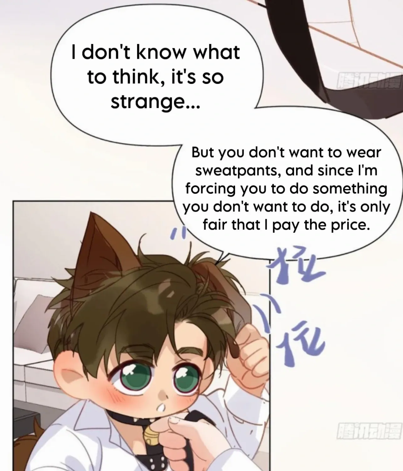 Unsound Relationship Chapter 188 page 22 - 