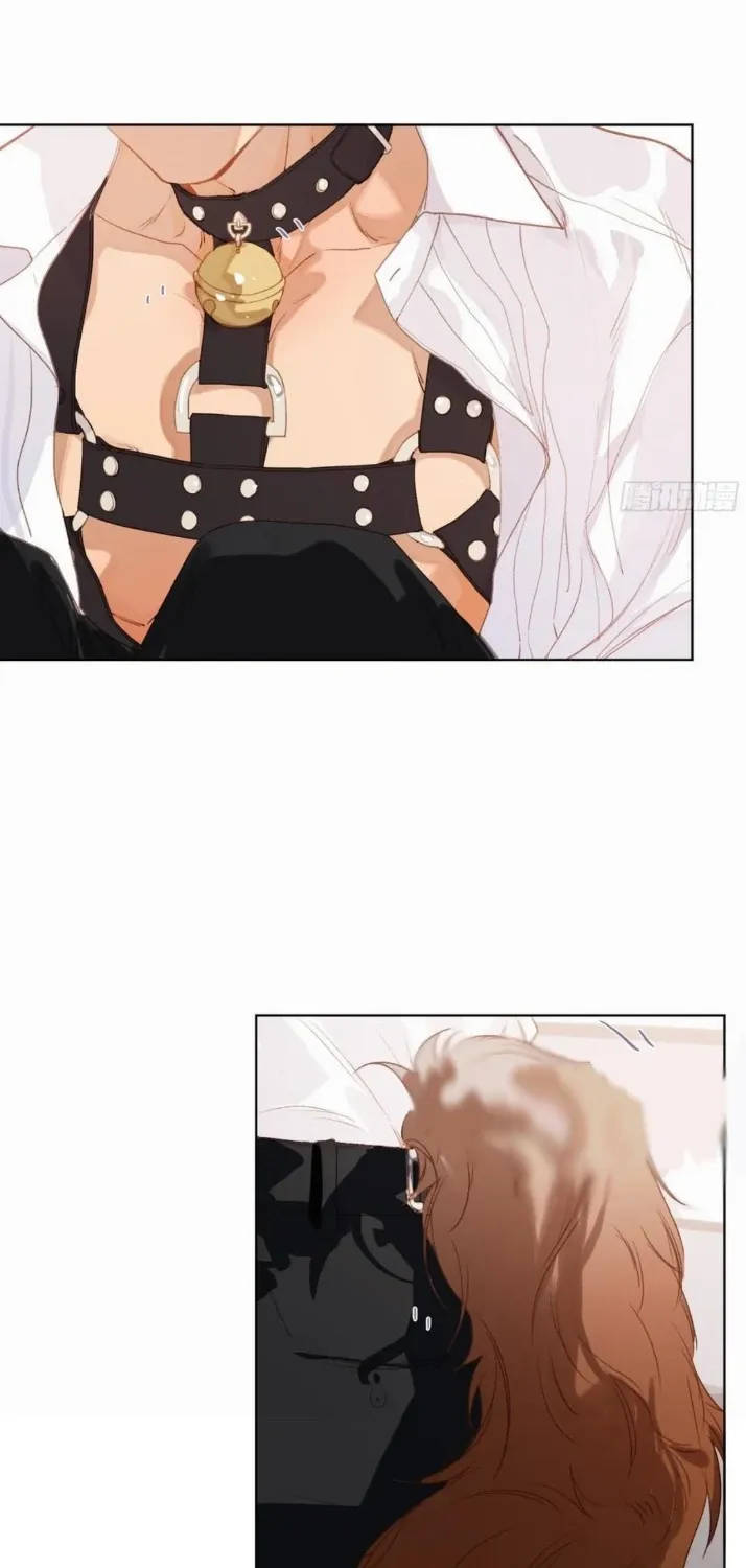 Unsound Relationship Chapter 188 page 4 - 