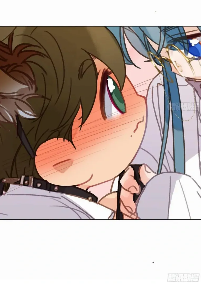 Unsound Relationship Chapter 188 page 32 - 