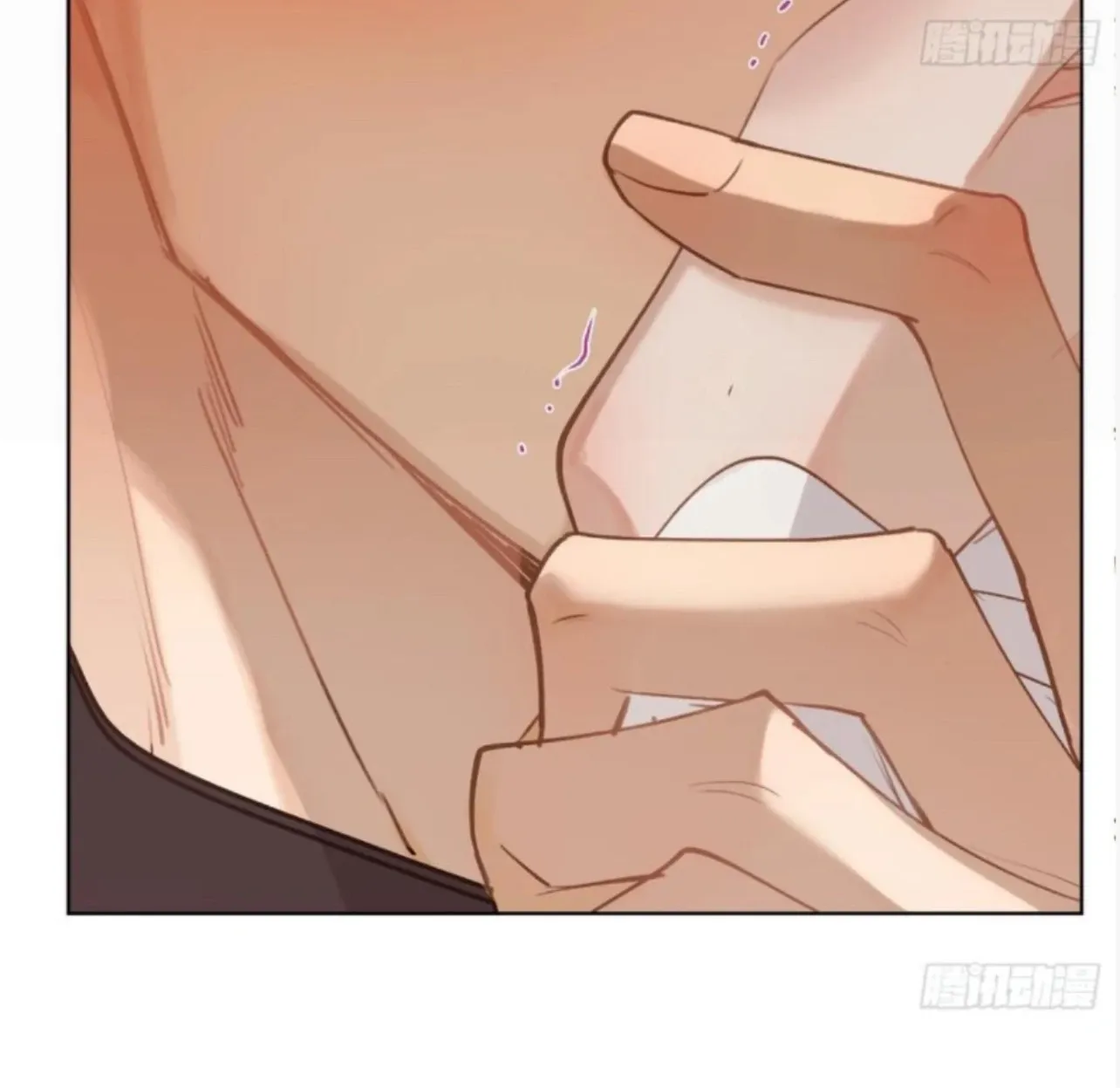 Unsound Relationship Chapter 188 page 40 - 