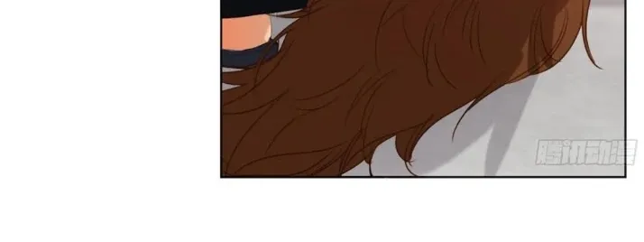 Unsound Relationship Chapter 188 page 5 - 