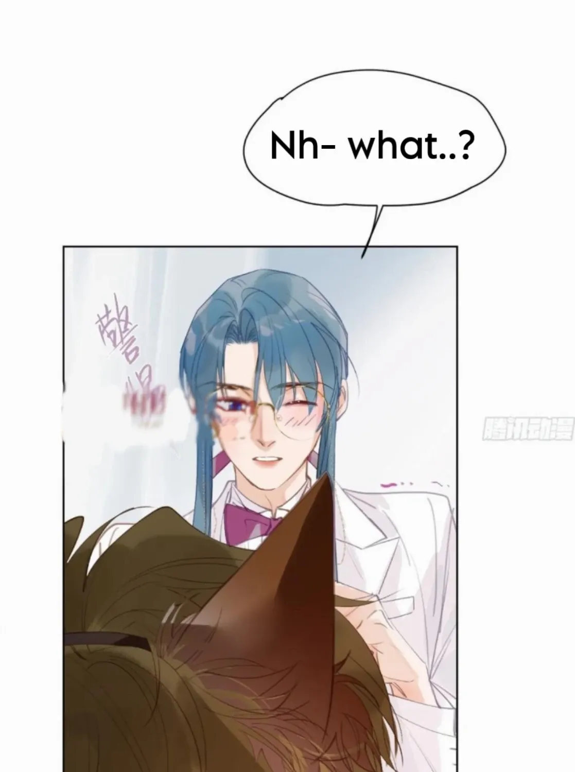 Unsound Relationship Chapter 188 page 41 - 
