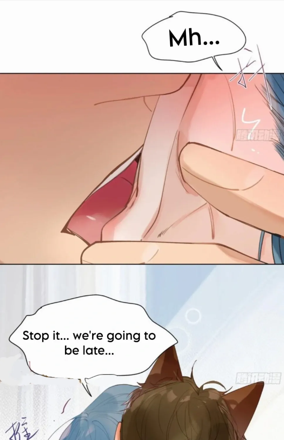 Unsound Relationship Chapter 188 page 46 - 