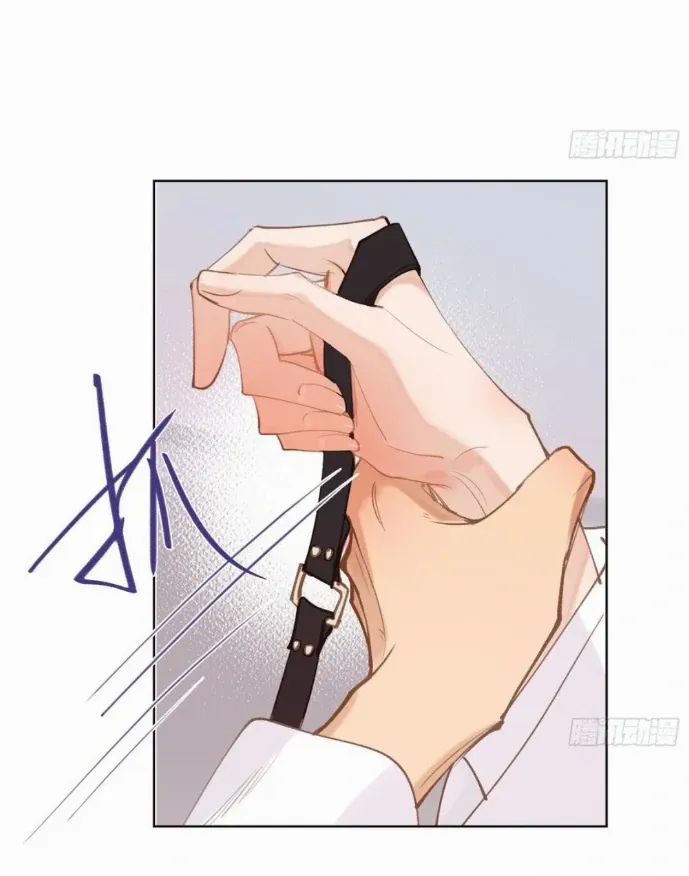 Unsound Relationship Chapter 188 page 48 - 