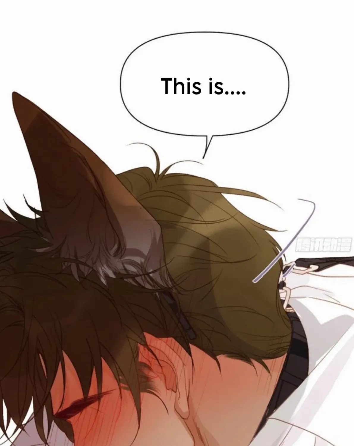 Unsound Relationship Chapter 188 page 6 - 