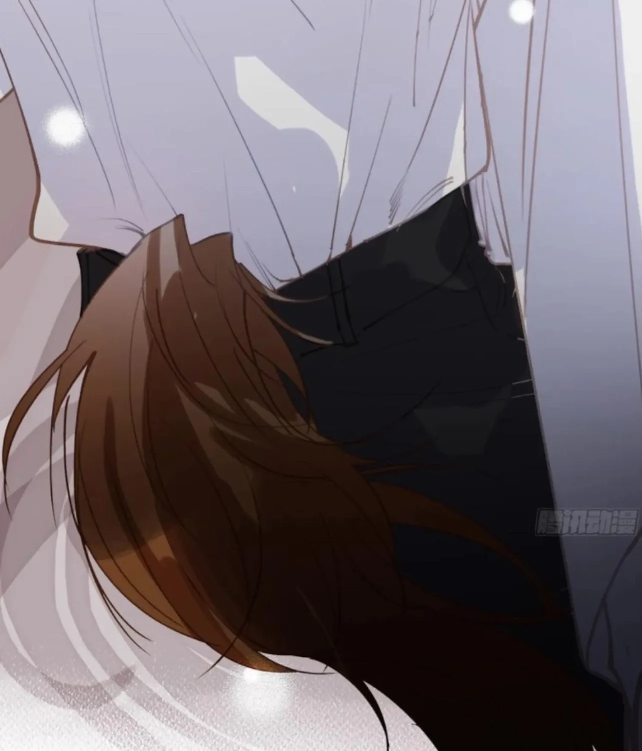 Unsound Relationship Chapter 188 page 51 - 