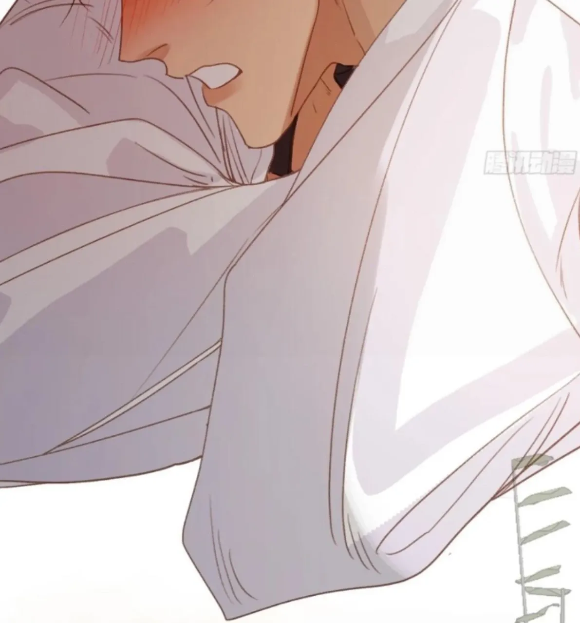 Unsound Relationship Chapter 188 page 7 - 
