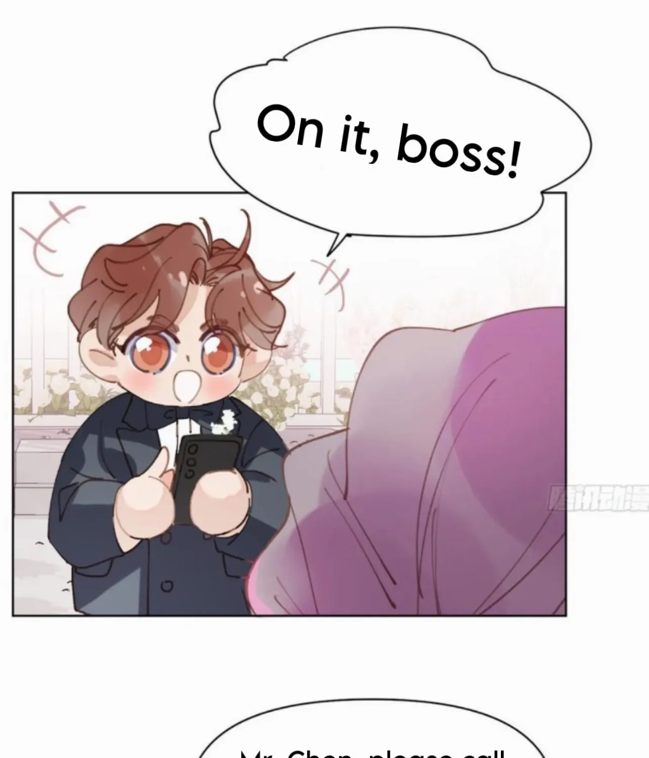 Unsound Relationship Chapter 188 page 70 - 