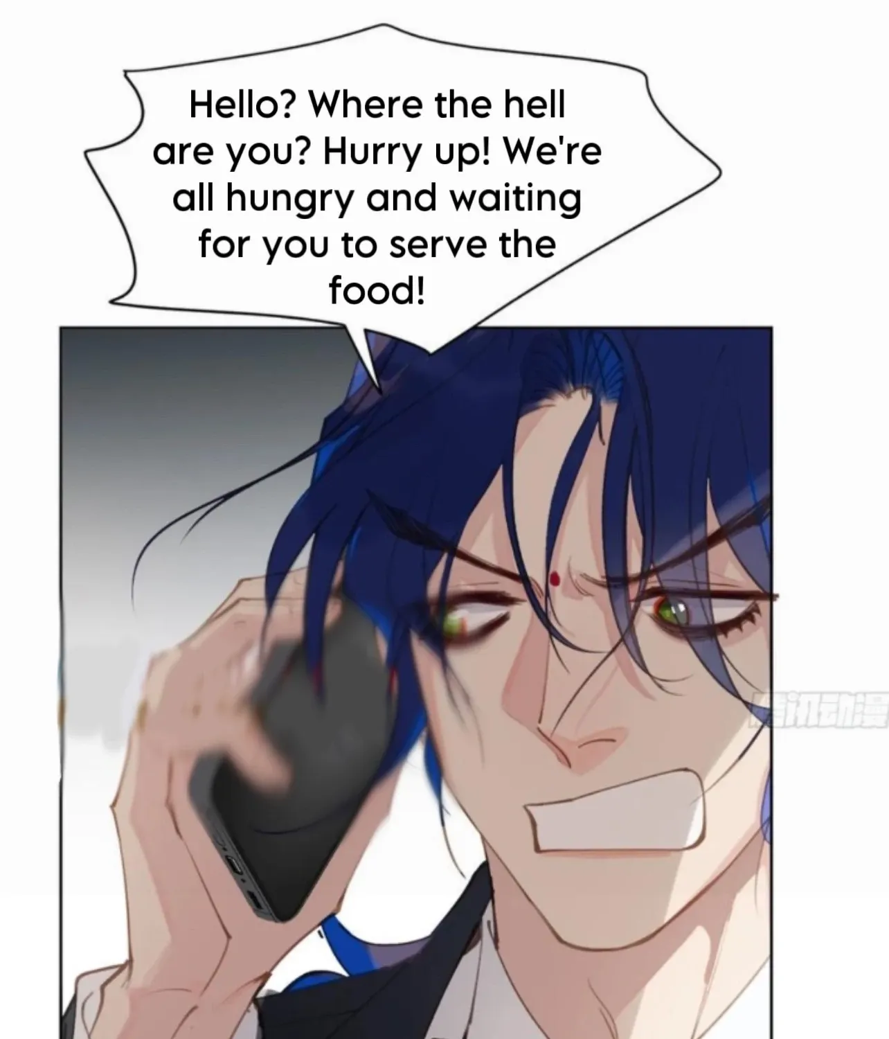 Unsound Relationship Chapter 188 page 74 - 