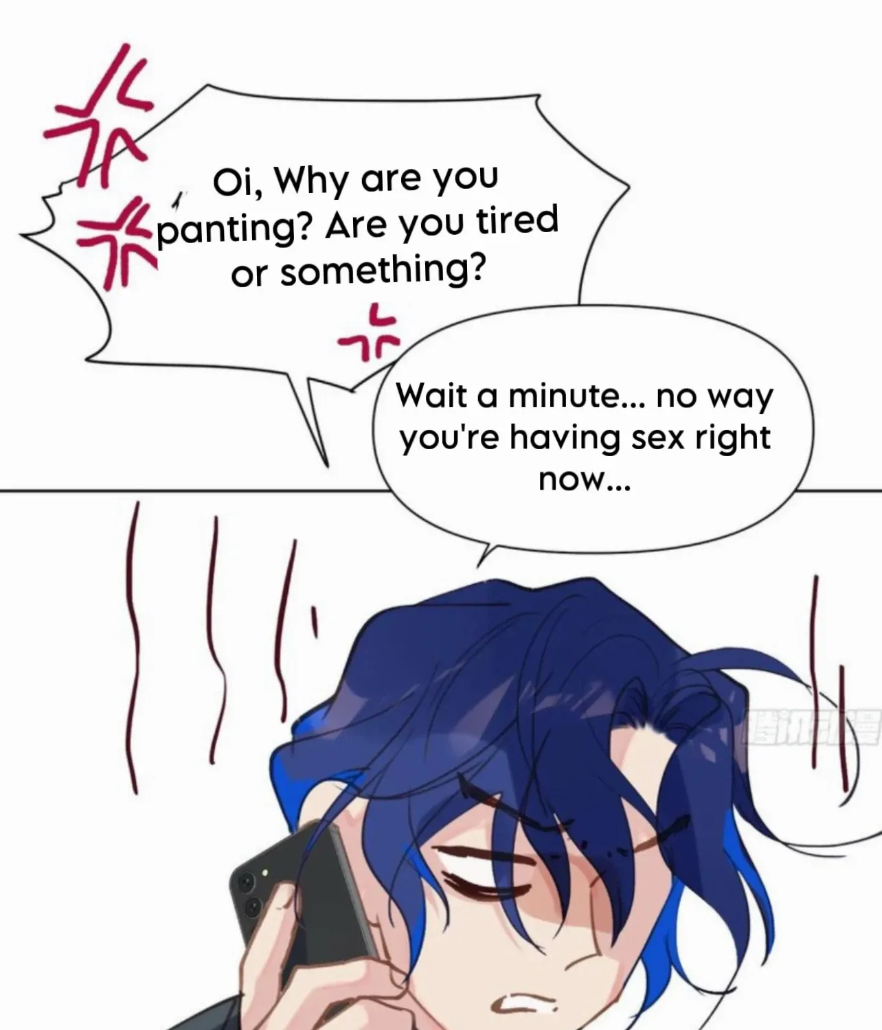 Unsound Relationship Chapter 188 page 76 - 
