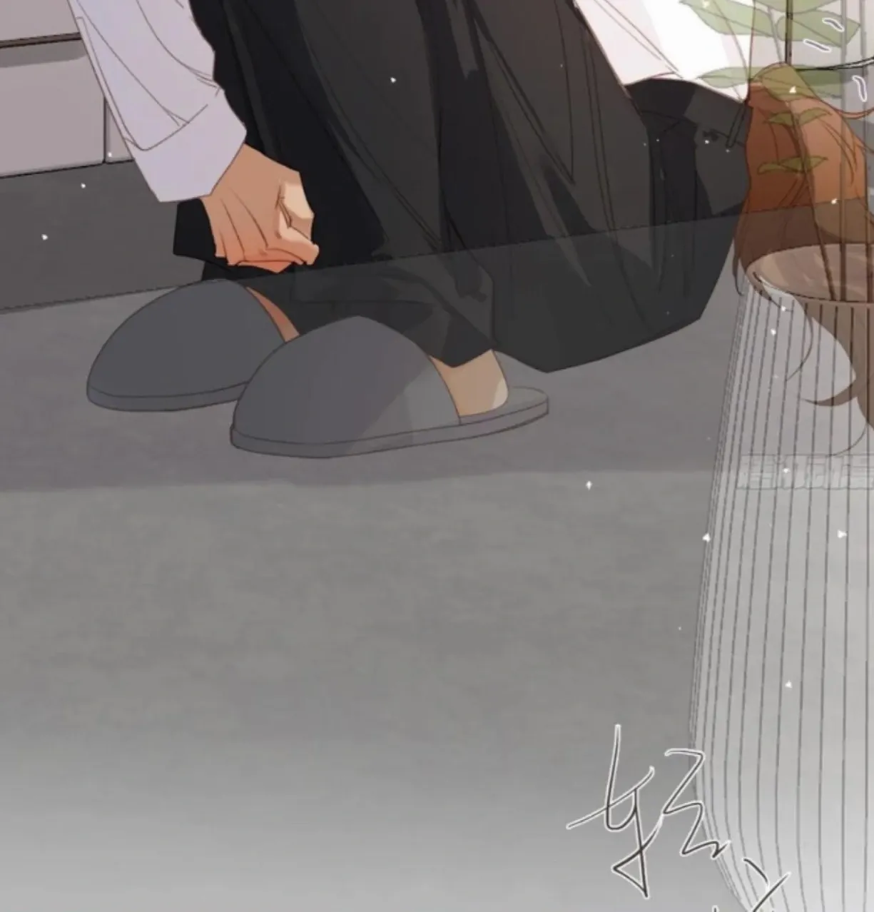 Unsound Relationship Chapter 188 page 9 - 